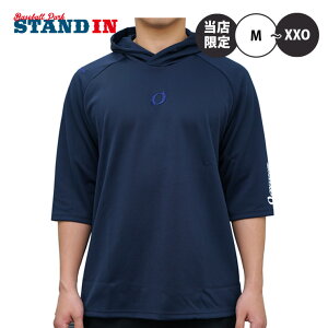 yX^hCƐzIp Select × Il 싅  p[J[ SWEATBREAK HOODED SHIRT Y jZbNX OKJ95402  XEFbg Vc t[fB[ X|[cEFA g[jOEFA 싅E