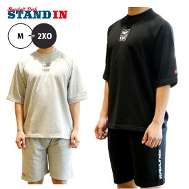 【2024モデル】ローリングス ライトスウェット 半袖 Tシャツ ハーフパンツ 上下セット GROUND RED メンズ ユニセックス AOS14S07 AOP14S04 春 夏 ジャージ 半ズボン カジュアル スポーツウェア トレーニングウェア 野球ウェア ランニング rawlings 大きいサイズあり あす楽