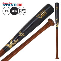楽天市場】ビクタス 木製バットの通販