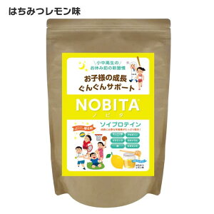 NOBITA mr^ WjAp \CveC 600g RRA ~N }S[IW oii w w FD-0002 T|[g g[jO X|[c ^pN AMj S