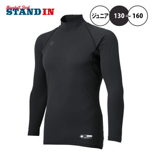 fTg 싅 WjAp A_[Vc nClbN  vCh bNXtBbgVc I[V[Y N싅 JSTD-770B ǂ q LbY Jr N tp ėp Hp ~p A_[