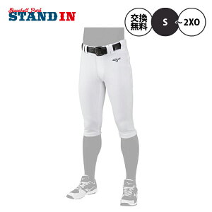 yTCYz~Ym 싅 jtH[pc V[gtBbg K`pc Kpc l  Z싅 12JD2F67 Z w Kp K  Y{ 傫TCY mizuno