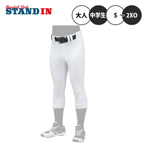 XO,2XÔ ~Ymv 싅 jtH[pc M[tBbg^Cv }[N Kp p l  Ή 12JD9F1701 Kpc K Y{ w Z jtH[ X