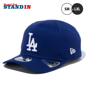 ニューエラ NEW ERA ロサンゼルス・ドジャース キャップ 9FIFTY 950 ストレッチスナップ メンズ レディース ユニセックス 13562059 MLB メジャーリーグ 野球帽 帽子 スポーツキャップ ベースボールキャップ ぼうし あす楽