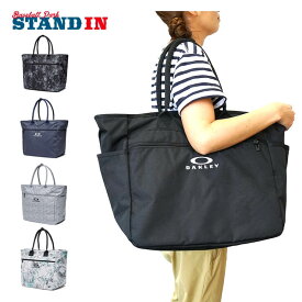 オークリー トートバッグ 大容量 TOTE BAG 17.0 FOS901608 スポーツバッグ 野球バッグ 手提げバッグ 通勤 通学 大きい oakley あす楽