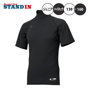 fTg 싅 WjAp A_[Vc nClbN  vCh bNXtBbgVc ėp N싅 JSTD-720B ǂ q LbY Jr N tp Hp A_[EFA Ci[EF