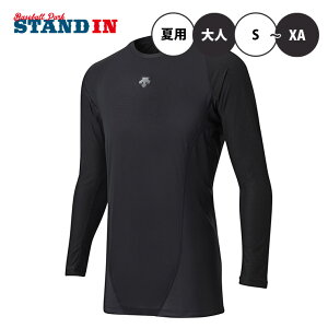 fTg 싅 A_[Vc ێ  bNXtBbgVc N[ STD-772 ʋC ⊴ ėp A_[EFA Ci[EFA [YtBbg l  Z w Z싅 傫