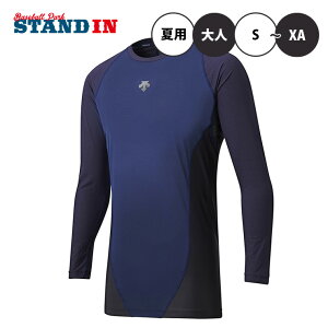 fTg 싅 A_[Vc ێ  bNXtBbgVc N[ STD-772 ʋC ⊴ ėp A_[EFA Ci[EFA [YtBbg l  Z w Z싅 傫