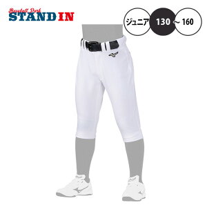 ~Ym 싅 WjAp jtH[pc V[gtBbg O[oG[g N싅 12JDBU85 Kpc mizuno miz24ss