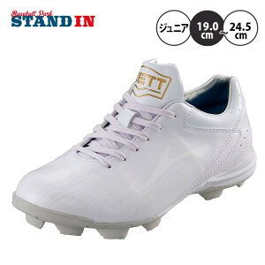 [bg ZETT 싅 WjAp |CgXpCN Ohq[[ N싅 BSR4287