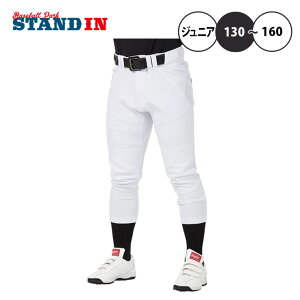 [OX 싅 WjAp jtH[pc 4D8+ PLUS EgnCp[Xgb` M[ V[gtBbg N싅 APP14S01J APP14S02J ǂ q LbY w싅 g[O 