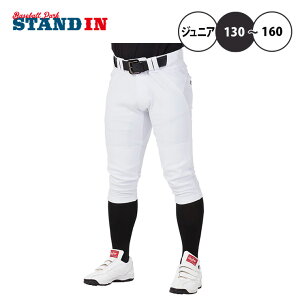 [OX 싅 WjAp jtH[pc 4D8+ PLUS EgnCp[Xgb` M[ V[gtBbg N싅 APP14S01J APP14S02J ǂ q LbY w싅 g[O 