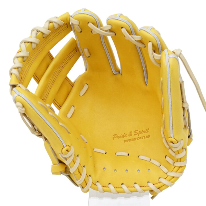 楽天市場】ゼット プロステイタス 硬式 グローブ グラブ 内野手用 右 