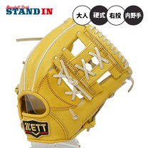 楽天市場】ゼット プロステイタス（カラーイエロー）（グローブ 