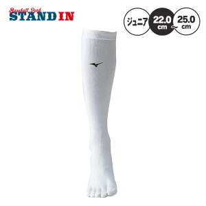 ~Ym 싅 WjAEEBYp ܖ{w\bNX 1 22-25cm N싅 12JXBU21 5{w A_[XgbLO C mizuno miz24ss