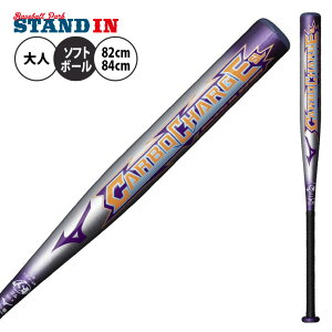 ~Ym S3 \tg{[p obg J[{`[WSL FRP 1CJFS324 l mizuno miz24ss