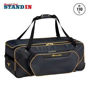 ~Ymv 싅 pP[X 110L e 1FJCB000 싅obO Lb`[ wbg mizuno miz24ss