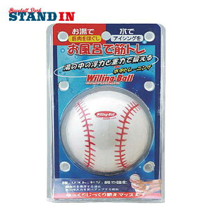 jbNX EBO{[ BX7576 C g[jO  ^ g ƃg ؃g tr20ss