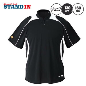 fTg 싅 WjAp x[X{[Vc  2{^ TVc N싅 JDB110B descente