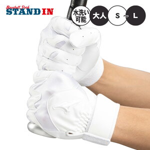 yhJ1~z~Ym obeBOO[u 􂦂VRv Z싅Ή p 1EJEH023 Z w w싅 obeBO obeBOOu Ŏҗp  mizuno