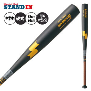 SSK wd obg XJCr[g31K WF-L JH wr[~hoX 83cm 880g 84cm 89g d SBB2002H d dp obg d싅 wdobg w {[CY[O gVjA |j[