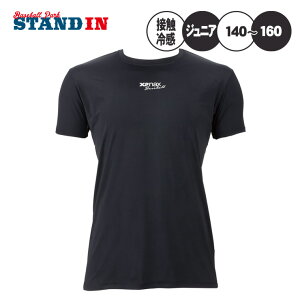 UibNX 싅 WjAp A_[Vc [lbN  Rv[gA_[Vc2 ڐG⊴ N싅 BUS-862J ێ ėp A_[EFA Ci[EFA ҂ ǂ qǂ 