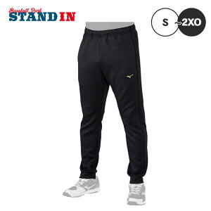 ミズノプロ 野球 テックスウェットパンツ ロングパンツ 12JD2R03 スポーツウェア ジャージ 下 長ズボン mizuno