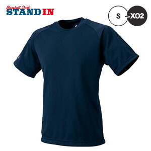 �G�X�G�X�P�C SSK-BT2250 �N���[�l�b�NT�V���c