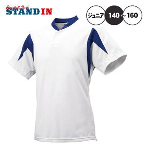 SSK �W���j�A�p 1�{�^�� �x�[�X�{�[��T�V���c BT2300J �G�X�G�X�P�C ssk20ss