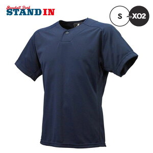 SSK 1�{�^�� �x�[�X�{�[��T�V���c BT2310 �G�X�G�X�P�C ssk20ss