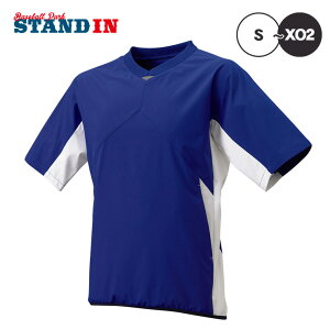 SSK 싅  V{fBOWPbg VW BWP2004H X|[cEFA g[jOEFA GXGXPC