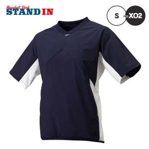 SSK 싅  V{fBOWPbg VW BWP2004H X|[cEFA g[jOEFA GXGXPC