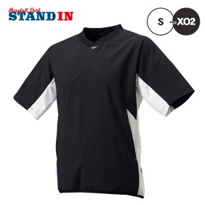 SSK 싅  V{fBOWPbg VW BWP2004H X|[cEFA g[jOEFA GXGXPC