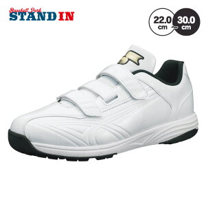 SSK 野球 トレーニングシューズ スターランナーTR SSF5200 アップシューズ エスエスケイ