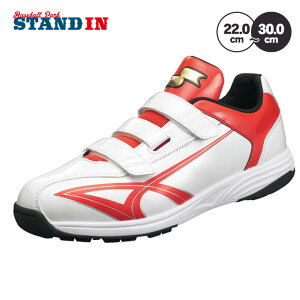 SSK 싅 g[jOV[Y X^[i[TR SSF5200 AbvV[Y GXGXPC