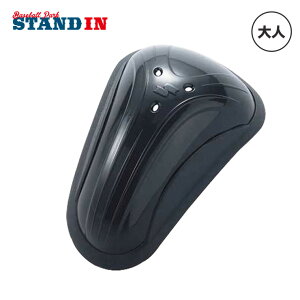 GXGXPC SSK-UDP50 ʗp A_[veN^[