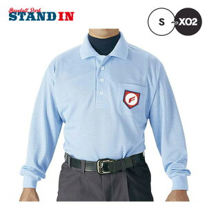 GXGXPC SSK-UPW028 Rp|Vc