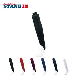 エスエスケイ SSK-YA5610 ローカットストッキング 天竺編み