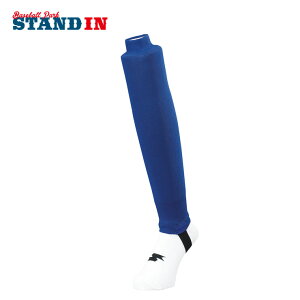 SSK 싅 |XgbLO I[o[XgbLO YA6610 GXGXPC ssk22ss