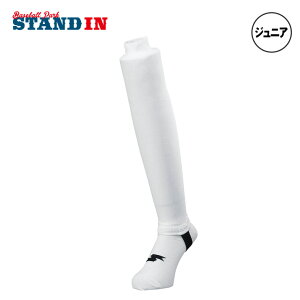 SSK 싅 WjAp |XgbLO I[o[XgbLO N싅 YA6610J GXGXPC ssk22ss