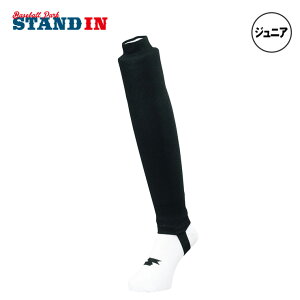 SSK �싅 �W���j�A�p ���|�����X�g�b�L���O �I�[�o�[�X�g�b�L���O ���N�싅 YA6610J �G�X�G�X�P�C ssk22ss