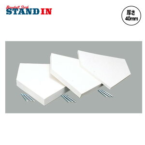 SSK Sz[x[X YH40 GXGXPC ssk20ss