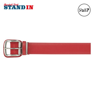 SSK �싅 �W���j�A�p �x���g �x�[�X�{�[���x���g ���N�싅 YV180J �G�X�G�X�P�C ssk23ss