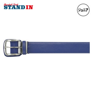 SSK 싅 WjAp xg x[X{[xg N싅 YV180J GXGXPC ssk23ss