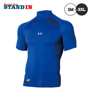 A_[A[}[ 싅 A_[Vc nClbN  UAq[gMAA[}[ RvbV 1358642 UNDER ARMOUR