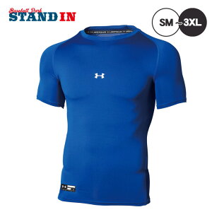 A_[A[}[ 싅 A_[Vc ێ  UAq[gMAA[}[ RvbV 1358643 UNDER ARMOUR