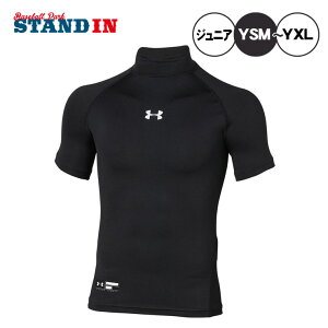 A_[A[}[ 싅 WjAp A_[Vc nClbN  UAq[gMAA[}[ RvbV N싅 1358650 UNDER ARMOUR