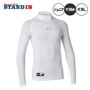 A_[A[}[ 싅 WjAp A_[Vc nClbN  UAq[gMAA[}[ RvbV N싅 1358651 UNDER ARMOUR