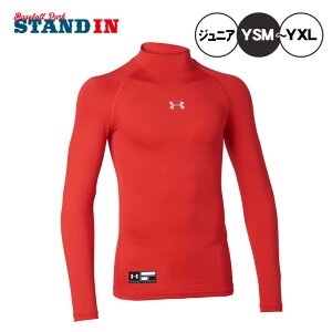 A_[A[}[ 싅 WjAp A_[Vc nClbN  UAq[gMAA[}[ RvbV N싅 1358651 UNDER ARMOUR
