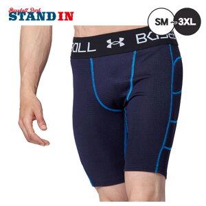 A_[A[}[ 싅 XCfBOpc Xp UAuCN XC_[ GNXg 1364474 UNDER ARMOUR